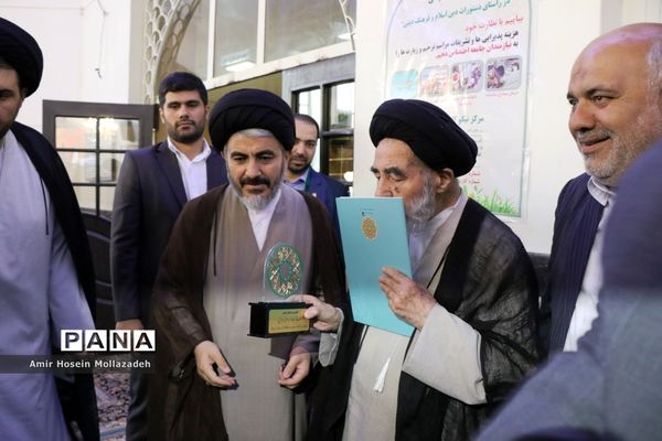 آئین بزرگداشت عید غدیر خم در ارومیه