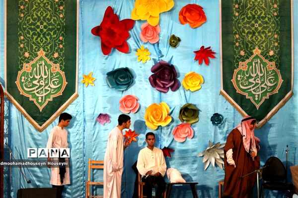 مراسم بزرگداشت عید غدیر خم در مسجد النّبی(ص) غرب تهران