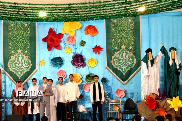 مراسم بزرگداشت عید غدیر خم در مسجد النّبی(ص) غرب تهران