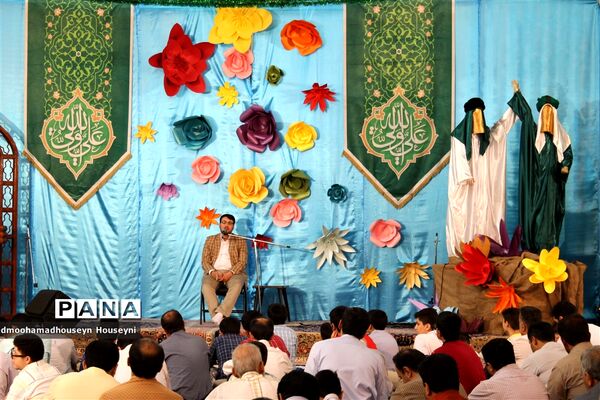 مراسم بزرگداشت عید غدیر خم در مسجد النّبی(ص) غرب تهران