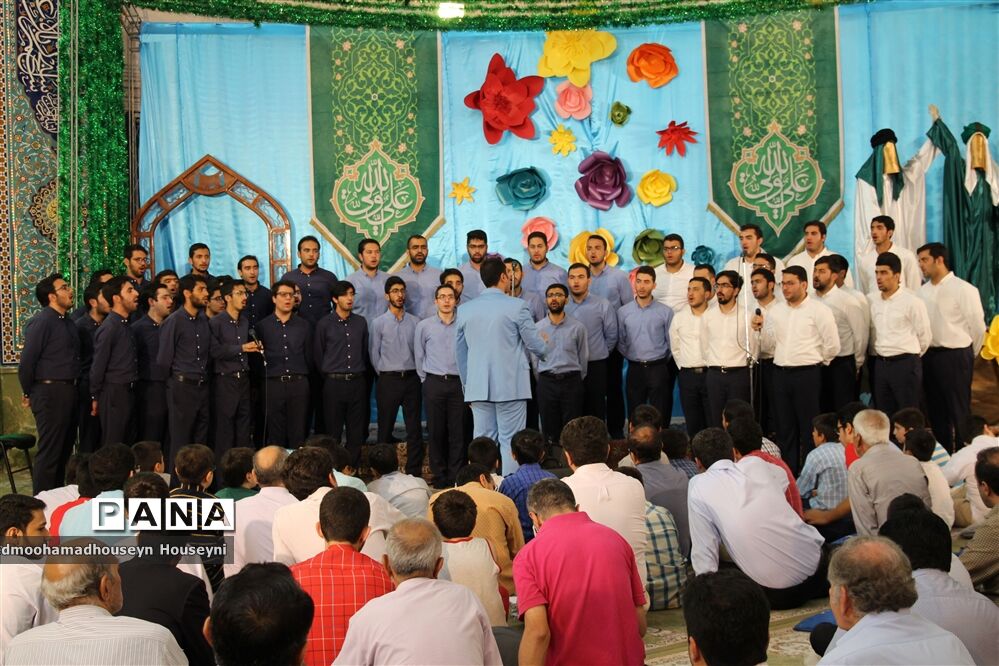 مراسم بزرگداشت عید غدیر خم در مسجد النّبی(ص) غرب تهران