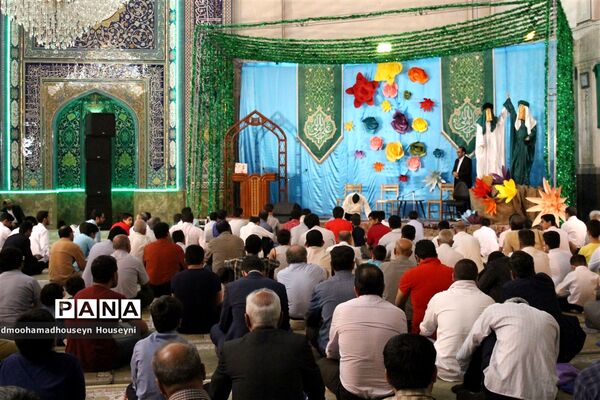 مراسم بزرگداشت عید غدیر خم در مسجد النّبی(ص) غرب تهران