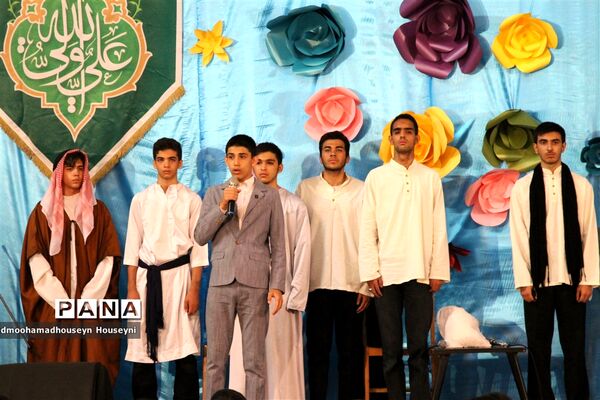 مراسم بزرگداشت عید غدیر خم در مسجد النّبی(ص) غرب تهران