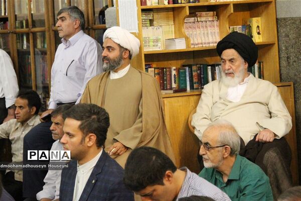 مراسم بزرگداشت عید غدیر خم در مسجد النّبی(ص) غرب تهران