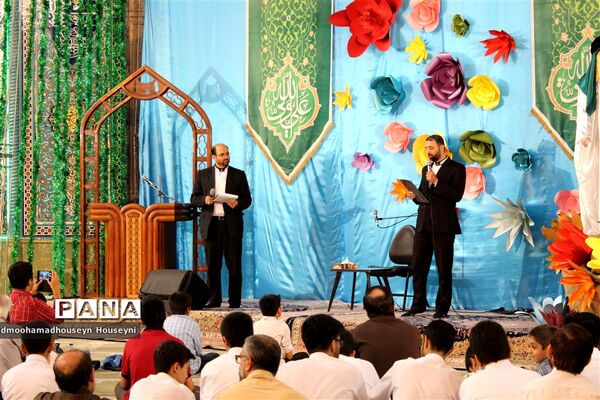 مراسم بزرگداشت عید غدیر خم در مسجد النّبی(ص) غرب تهران