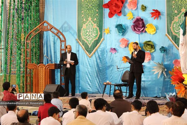 مراسم بزرگداشت عید غدیر خم در مسجد النّبی(ص) غرب تهران