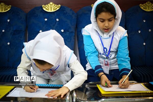 جشنواره ملی نخبگان هوشمند چرتکه  فارسی