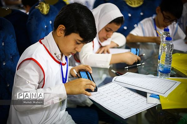 جشنواره ملی نخبگان هوشمند چرتکه  فارسی