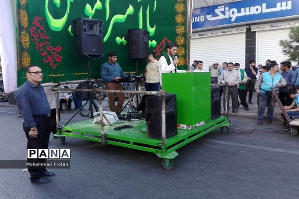 جشن عید غدیر در شیراز