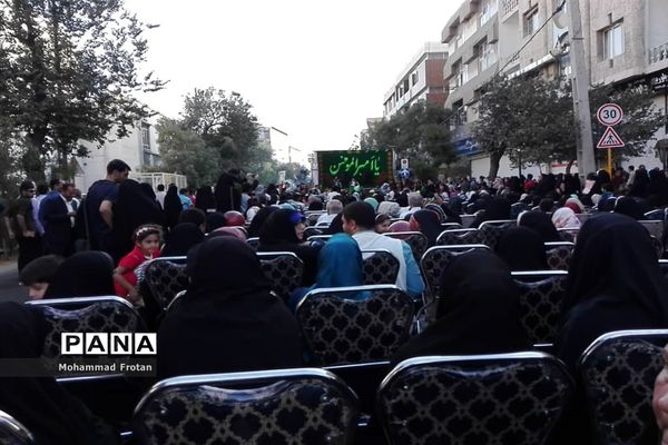 جشن عید غدیر در شیراز