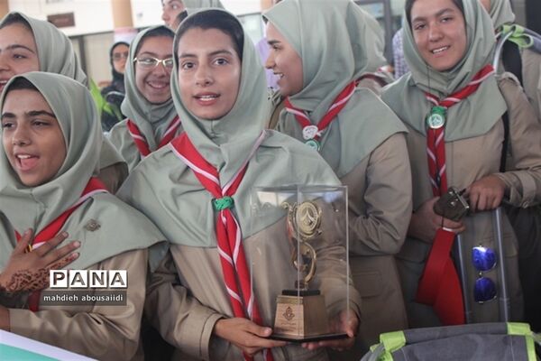 استقبال از پیشتازان دختر شرکت کننده در اردوی ملی