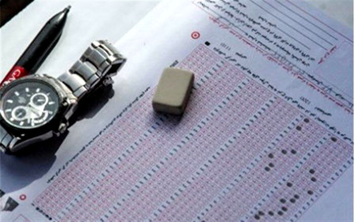 ساعت ۱۲ امروز، آخرین مهلت انتخاب رشته آزمون ارشد پزشکی