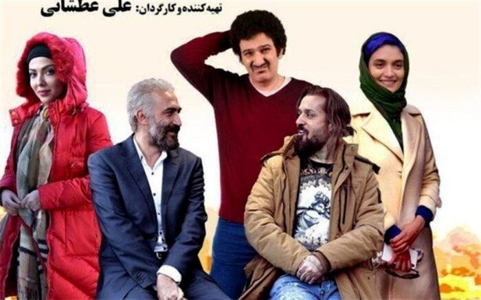 اکران کاتیوشا» در اروپا آغاز می‌شود