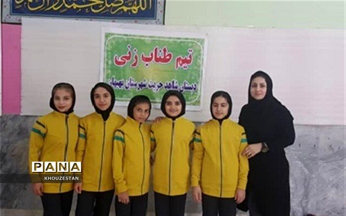 کسب مقام اول کشوری رقابت‌های طناب‌زنی به‌وسیله دانش‌آموزان خوزستانی