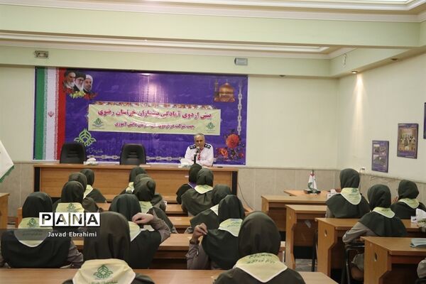 پیش اردوی دانش آموزان دختر پیشتاز خراسان رضوی شرکت کننده در اردوی ملی