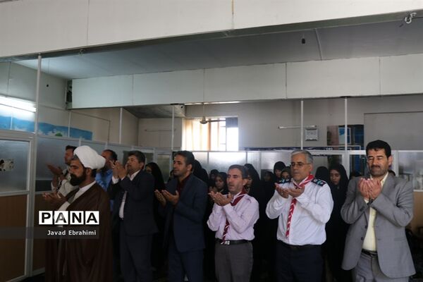 پیش اردوی دانش آموزان دختر پیشتاز خراسان رضوی شرکت کننده در اردوی ملی