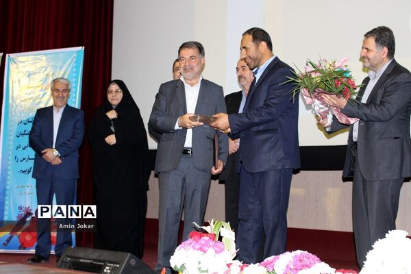 آیین تودیع و معارفه مدیرکل آموزش و پرورش فارس
