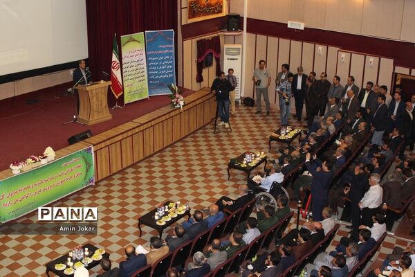 آیین تودیع و معارفه مدیرکل آموزش و پرورش فارس