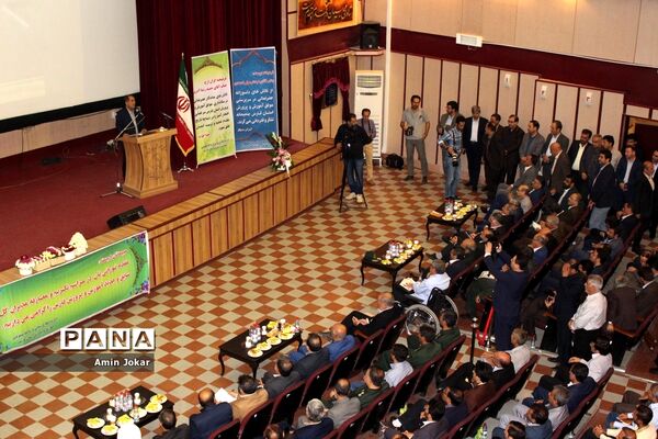 آیین تودیع و معارفه مدیرکل آموزش و پرورش فارس