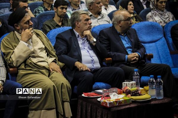 تجلیل از رتبه های زیر 1000 کنکور سراسری سال 97 آذربایجان شرقی