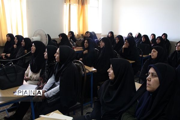 دوره ضمن خدمت تربیت بدنی  ویژه آموزگاران  ابتدایی  در شهرری