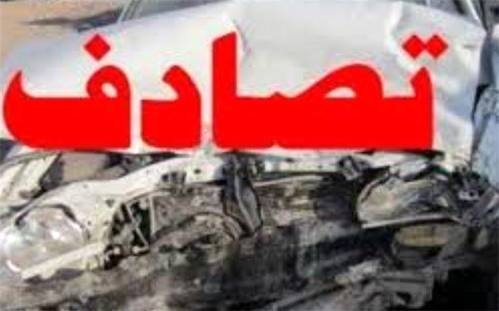 یک کشته و ١٠ مصدوم در تصادف پراید با پژو