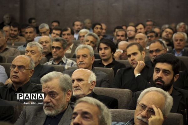 مراسم ختم سید ضیاءالدین دری