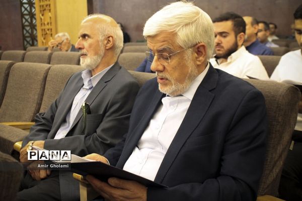 مراسم ختم سید ضیاءالدین دری