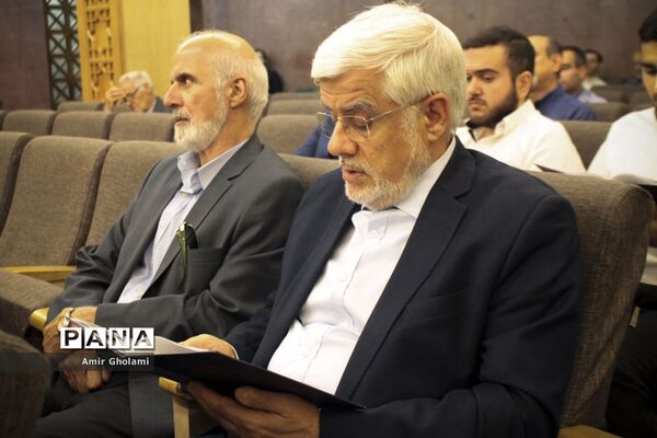 مراسم ختم سید ضیاءالدین دری