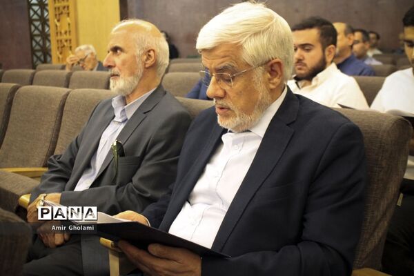 مراسم ختم سید ضیاءالدین دری