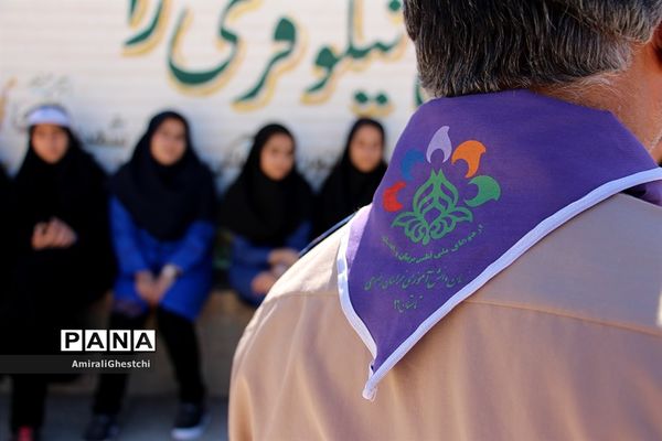 اعزام پیشتازان دختر استان خراسان جنوبی به اردو ملی 97