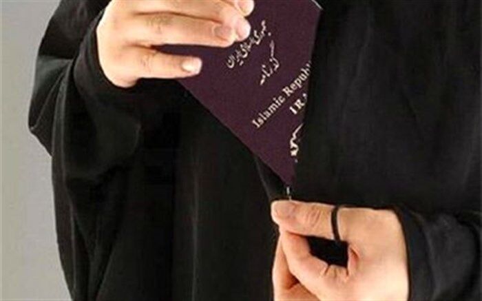 حق خروج از کشور برای زنان نخبه، روی تلخ یا شیرین سکه؟