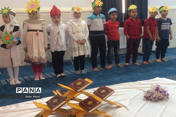 اختتامیه مکاتب قرآن تابستانی در گله دار فارس