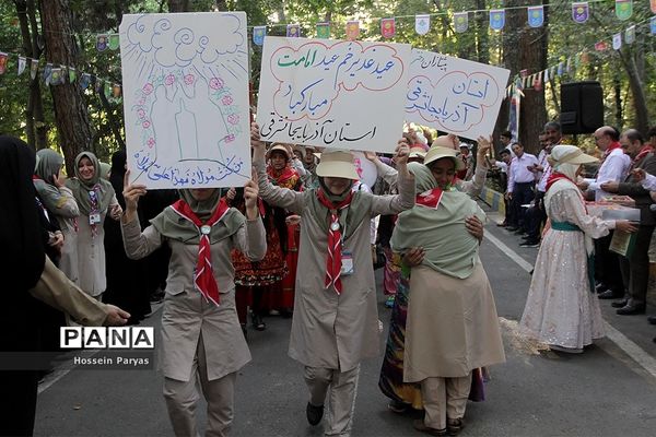 مراسم استقبال و پذیرش پیشتازان دختر در هشتمین اردوی ملی پیشتازان