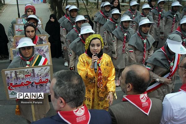 مراسم استقبال و پذیرش پیشتازان دختر در هشتمین اردوی ملی پیشتازان