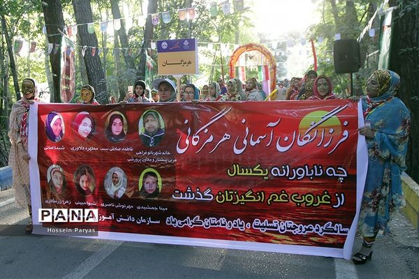 مراسم استقبال و پذیرش پیشتازان دختر در هشتمین اردوی ملی پیشتازان