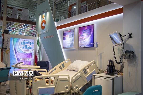 نمایشگاه ملی گردشگری و صنایع دستی در ارومیه