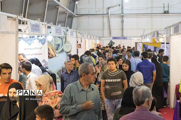 نمایشگاه ملی گردشگری و صنایع دستی در ارومیه