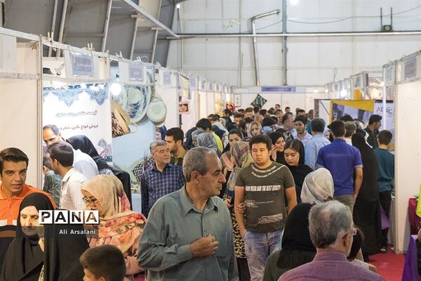 نمایشگاه ملی گردشگری و صنایع دستی در ارومیه
