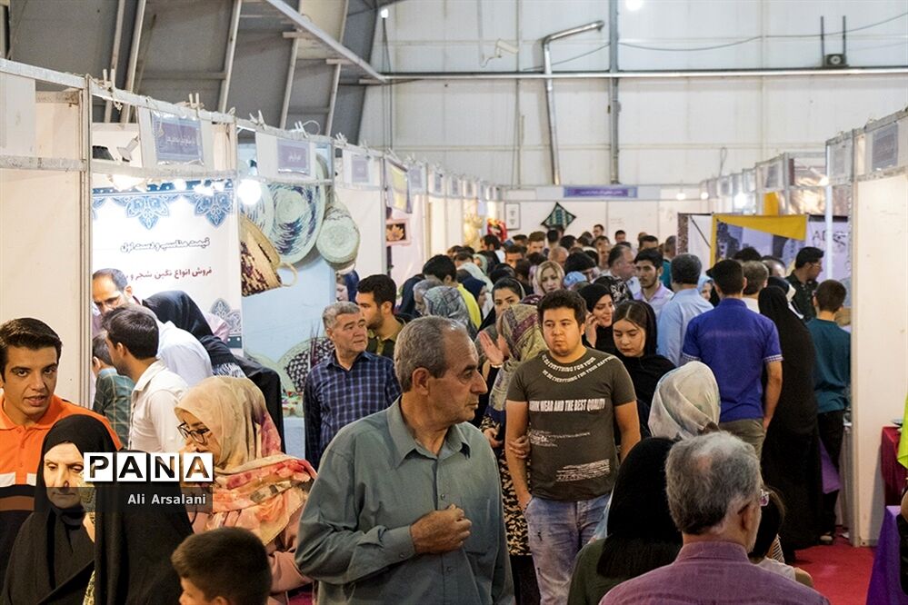 نمایشگاه ملی گردشگری و صنایع دستی در ارومیه