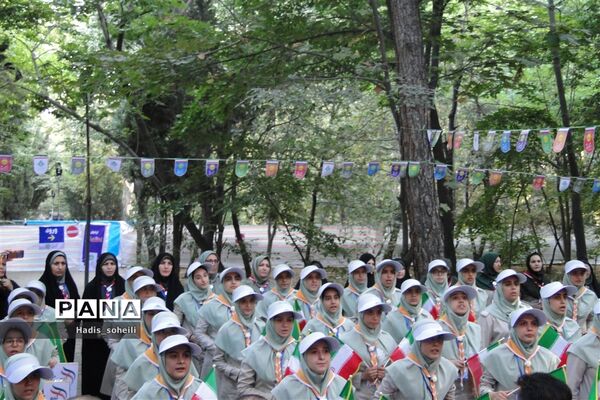حضور پیشتازان شهرستان‌های استان تهران درهشتمین اردوی ملی
