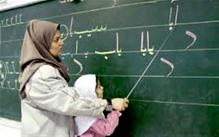 روند تخصیص بیمه به معلمان مدارس غیر دولتی که فاقد حق بیمه هستند