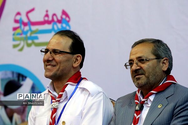 افتتاح هشتمین اردوی ملی پیشتاران دختر