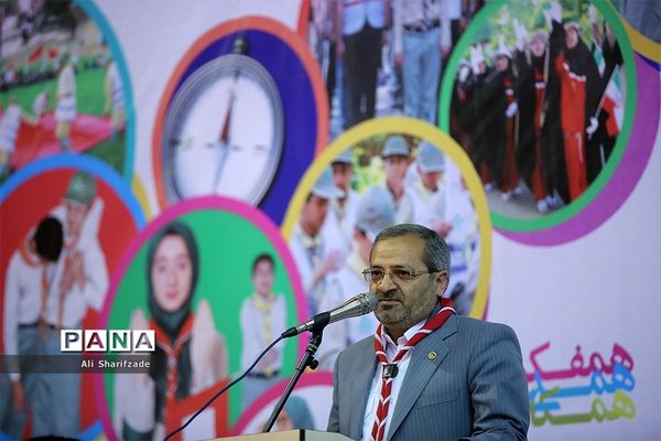 افتتاح هشتمین اردوی ملی پیشتاران دختر