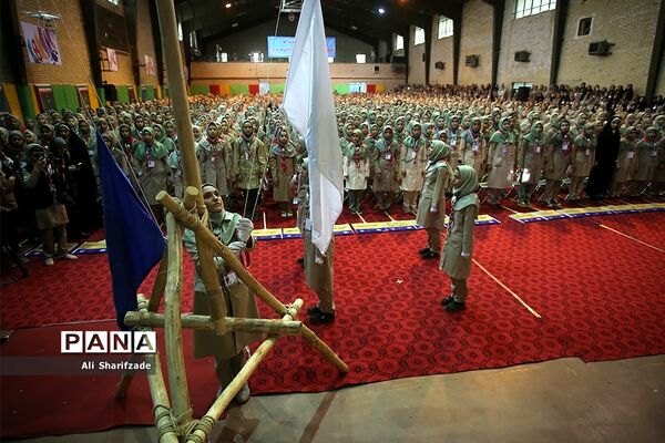 افتتاح هشتمین اردوی ملی پیشتاران دختر
