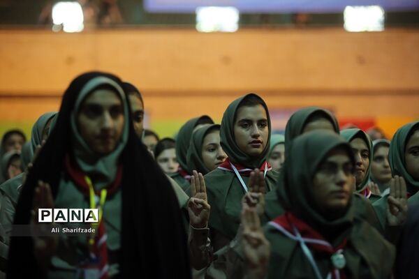 افتتاح هشتمین اردوی ملی پیشتاران دختر