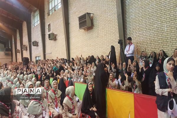 افتتاحیه اردوی ملی پیشتازان دختر، اردوگاه شهید باهنر تهران