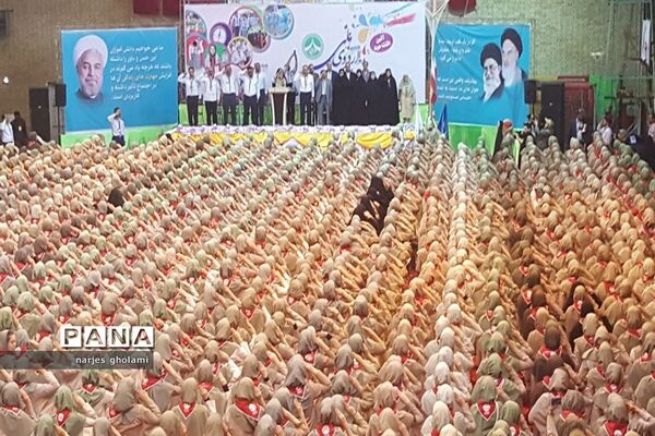 افتتاحیه اردوی ملی پیشتازان دختر، اردوگاه شهید باهنر تهران