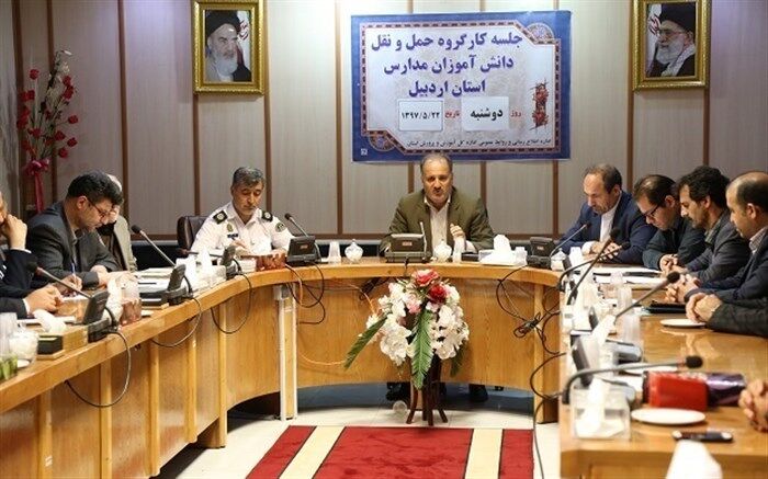 بررسی آئین‌نامه اجرایی جدید سرویس مدارس سال تحصیلی 98-97