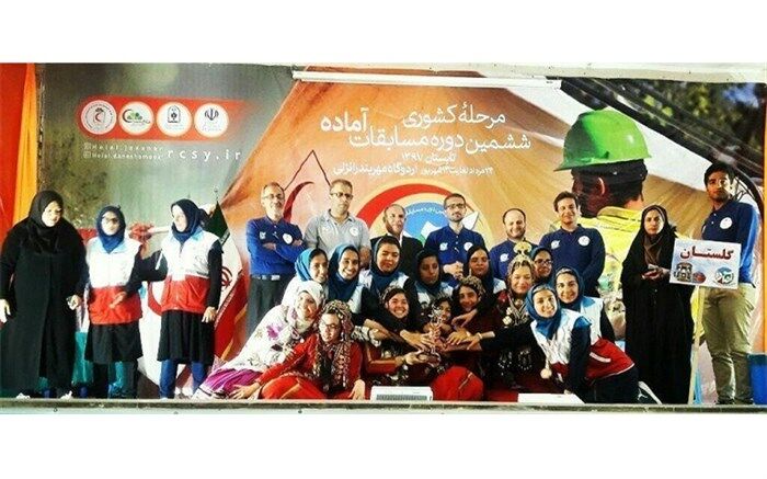 کسب مقام سوم کشوری توسط دانش آموزان کلاله ای